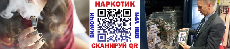 Какие есть наркотики Лесозаводск ГАШ  МАРИХУАНА  АМФ  Мефедрон  Кокаин 