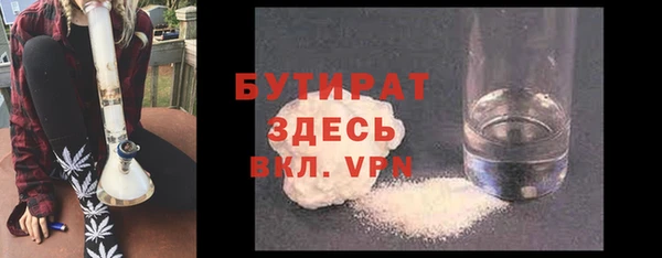меф Снежногорск