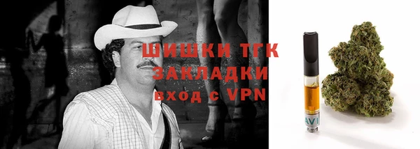 мефедрон мука Абдулино