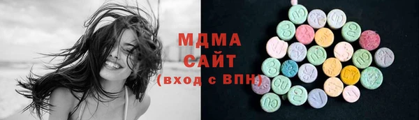 твердый Иннополис