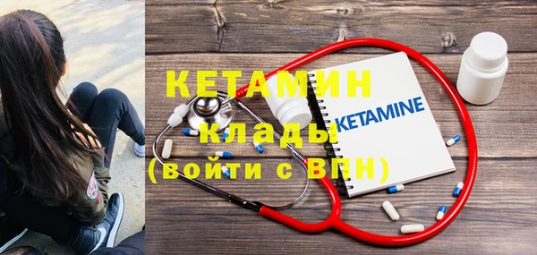 мефедрон мука Абдулино