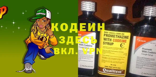 прущий лед Елабуга