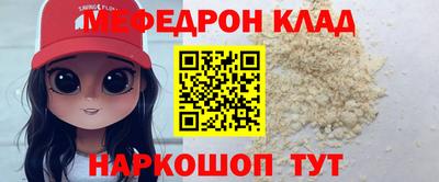 ГАЛЛЮЦИНОГЕННЫЕ ГРИБЫ Камышлов