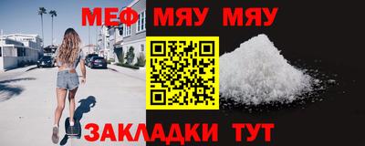 тгк Канаш