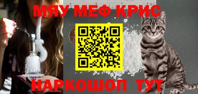 тгк Канаш