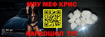 тгк Канаш