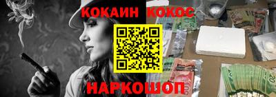 ГАЛЛЮЦИНОГЕННЫЕ ГРИБЫ Камышлов