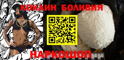 ГАЛЛЮЦИНОГЕННЫЕ ГРИБЫ Камышлов