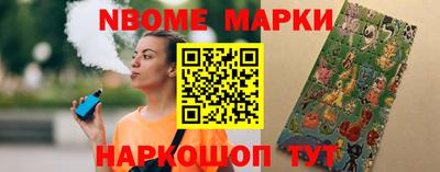 тгк Канаш