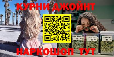 тгк Канаш