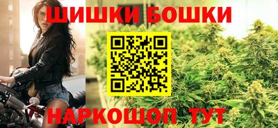 ГАЛЛЮЦИНОГЕННЫЕ ГРИБЫ Камышлов
