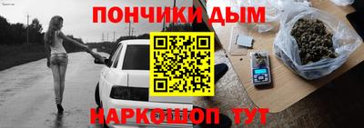 амф Кандалакша