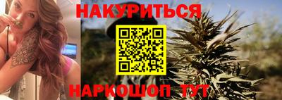 тгк Канаш