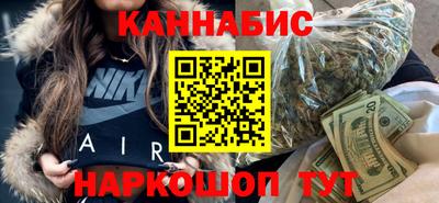 амф Кандалакша