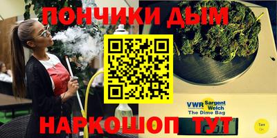 амф Кандалакша