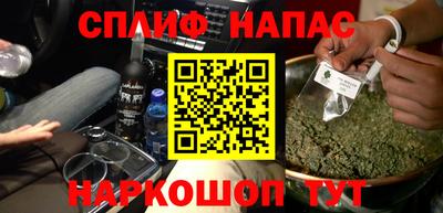 ГАЛЛЮЦИНОГЕННЫЕ ГРИБЫ Камышлов