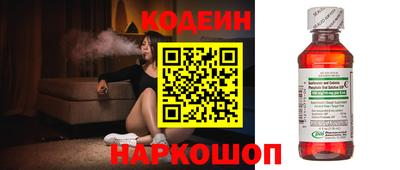амф Кандалакша