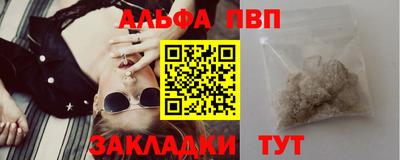 ГАЛЛЮЦИНОГЕННЫЕ ГРИБЫ Камышлов