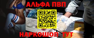 ГАЛЛЮЦИНОГЕННЫЕ ГРИБЫ Камышлов