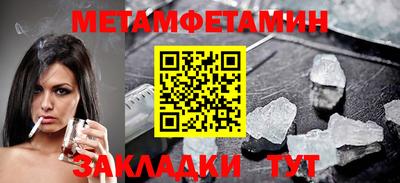 ГАЛЛЮЦИНОГЕННЫЕ ГРИБЫ Камышлов