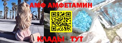 тгк Канаш