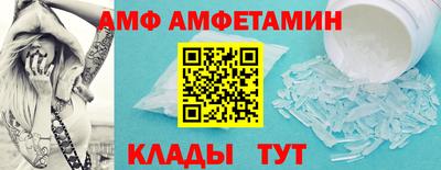 ГАЛЛЮЦИНОГЕННЫЕ ГРИБЫ Камышлов