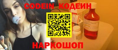 тгк Канаш