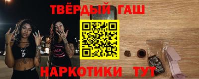 ГАЛЛЮЦИНОГЕННЫЕ ГРИБЫ Камышлов