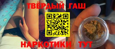 амф Кандалакша