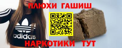амф Кандалакша