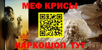 ГАЛЛЮЦИНОГЕННЫЕ ГРИБЫ Камышлов