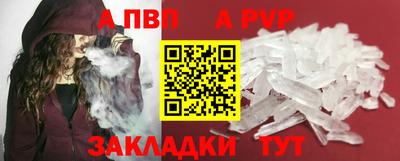 ГАЛЛЮЦИНОГЕННЫЕ ГРИБЫ Камышлов
