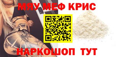 тгк Канаш