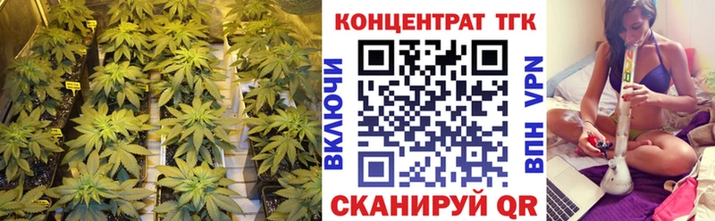 Дистиллят ТГК жижа что такое наркотик kraken ССЫЛКА Лесозаводск
